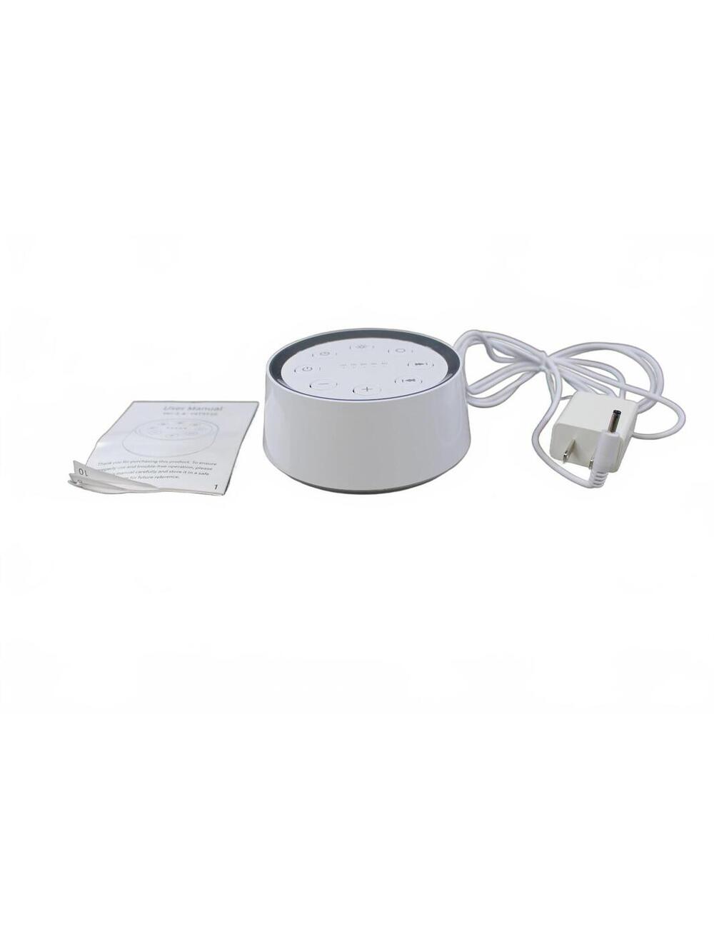 Premium White Noise Sound Machine Sleep Aid – Brown Noise